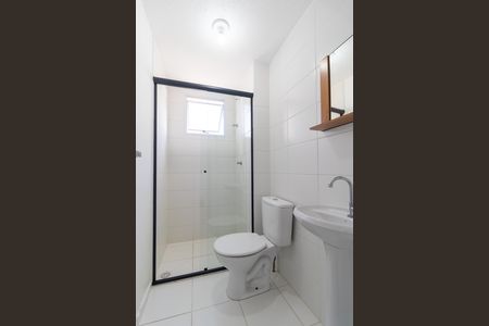 Apartamento à venda com 44m², 2 quartos e 1 vaga Apartamento à venda com 44m², 2 quartos e 1 vagaBanheiro