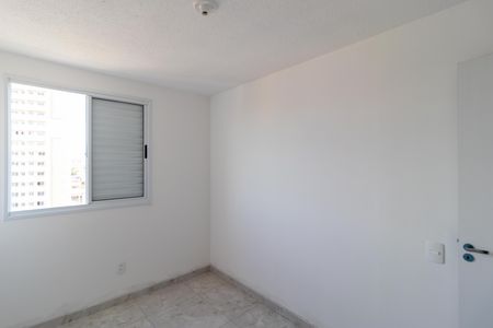 Apartamento à venda com 44m², 2 quartos e 1 vaga Apartamento à venda com 44m², 2 quartos e 1 vagaQuarto 01