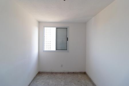 Apartamento à venda com 44m², 2 quartos e 1 vaga Apartamento à venda com 44m², 2 quartos e 1 vagaQuarto 01
