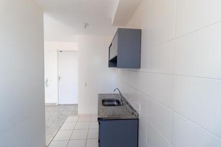 Apartamento à venda com 44m², 2 quartos e 1 vaga Apartamento à venda com 44m², 2 quartos e 1 vagaCozinha