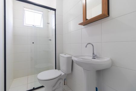 Apartamento à venda com 44m², 2 quartos e 1 vaga Apartamento à venda com 44m², 2 quartos e 1 vagaBanheiro