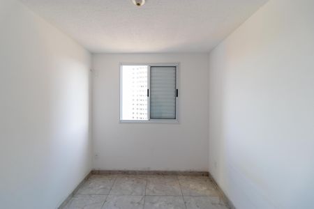 Apartamento à venda com 44m², 2 quartos e 1 vaga Apartamento à venda com 44m², 2 quartos e 1 vagaQuarto 02