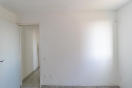 Apartamento à venda com 44m², 2 quartos e 1 vaga Apartamento à venda com 44m², 2 quartos e 1 vagaQuarto 02