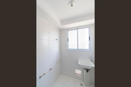 Área de Serviço de apartamento à venda com 2 quartos, 44m² em Vila Palacios, Campinas