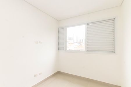 Apartamento para alugar com 32m², 1 quarto e sem vaga Apartamento para alugar com 32m², 1 quarto e sem vagaQuarto