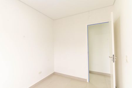 Apartamento para alugar com 32m², 1 quarto e sem vaga Apartamento para alugar com 32m², 1 quarto e sem vagaQuarto