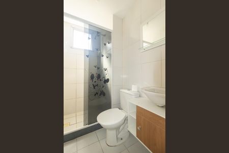 Apartamento para alugar com 40m², 2 quartos e 1 vagaBanheiro