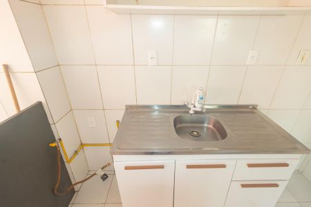Apartamento para alugar com 40m², 2 quartos e 1 vagaCozinha e Área de Serviço