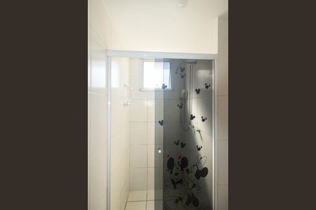 Apartamento para alugar com 40m², 2 quartos e 1 vagaBanheiro