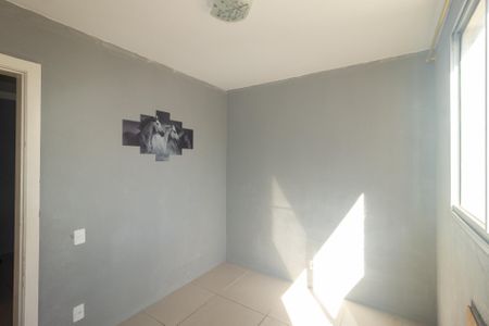 Apartamento para alugar com 40m², 2 quartos e 1 vagaQuarto 2