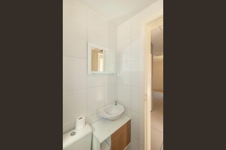 Apartamento para alugar com 40m², 2 quartos e 1 vagaBanheiro