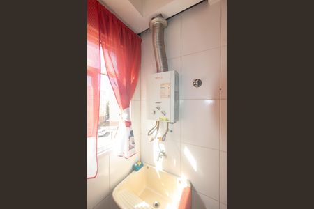 Apartamento para alugar com 40m², 2 quartos e 1 vagaAquecedor