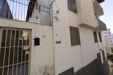 Apartamento à venda com 95m², 3 quartos e 2 vagas Apartamento à venda com 95m², 3 quartos e 2 vagasFachada