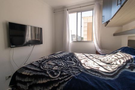 Quarto 1 de apartamento à venda com 2 quartos, 48m² em Novo Mundo, Curitiba
