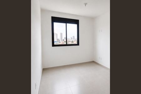 Apartamento à venda com 67m², 2 quartos e 1 vaga Apartamento à venda com 67m², 2 quartos e 1 vagaQuarto