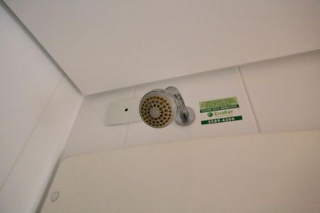 Studio para alugar com 29m², 1 quarto e 1 vaga Studio para alugar com 29m², 1 quarto e 1 vagaBanheiro