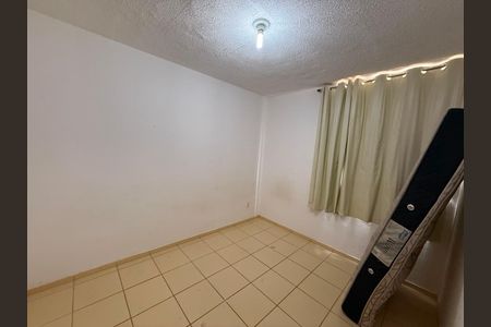 Apartamento para alugar com 50m², 2 quartos e 1 vaga