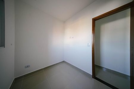 Apartamento à venda com 40m², 2 quartos e sem vaga Apartamento à venda com 40m², 2 quartos e sem vagaQuarto 1