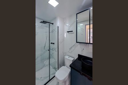 Apartamento para alugar com 45m², 2 quartos e 1 vaga Apartamento para alugar com 45m², 2 quartos e 1 vagaBanheiro