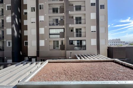 Apartamento para alugar com 45m², 2 quartos e 1 vaga Apartamento para alugar com 45m², 2 quartos e 1 vagaVista do Quarto 2