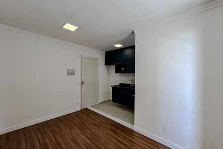 Apartamento para alugar com 45m², 2 quartos e 1 vaga Apartamento para alugar com 45m², 2 quartos e 1 vagaSala
