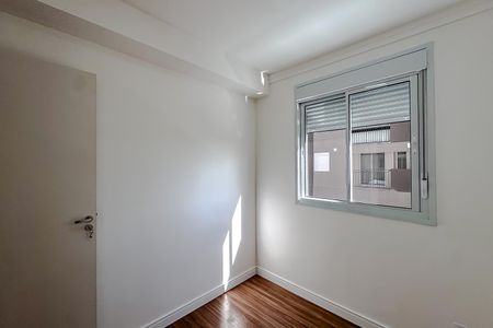 Apartamento para alugar com 45m², 2 quartos e 1 vaga Apartamento para alugar com 45m², 2 quartos e 1 vagaQuarto 2