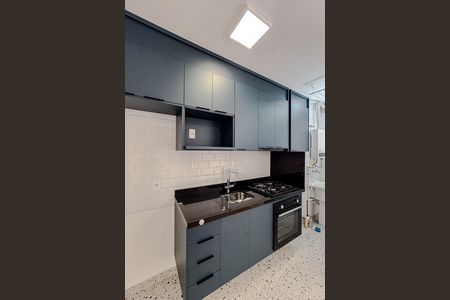 Apartamento para alugar com 45m², 2 quartos e 1 vaga Apartamento para alugar com 45m², 2 quartos e 1 vagaCozinha