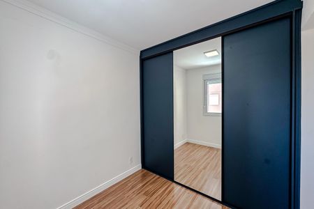 Apartamento para alugar com 45m², 2 quartos e 1 vaga Apartamento para alugar com 45m², 2 quartos e 1 vagaQuarto 1