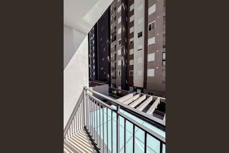 Apartamento para alugar com 45m², 2 quartos e 1 vaga Apartamento para alugar com 45m², 2 quartos e 1 vagaVaranda da Sala