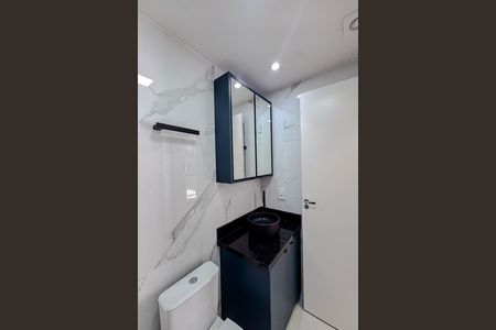 Apartamento para alugar com 45m², 2 quartos e 1 vaga Apartamento para alugar com 45m², 2 quartos e 1 vagaBanheiro