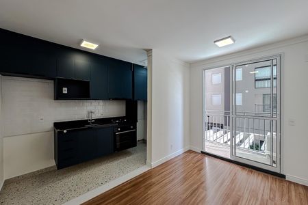 Apartamento para alugar com 45m², 2 quartos e 1 vaga Apartamento para alugar com 45m², 2 quartos e 1 vagaSala