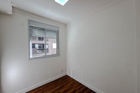 Apartamento para alugar com 45m², 2 quartos e 1 vaga Apartamento para alugar com 45m², 2 quartos e 1 vagaQuarto 2