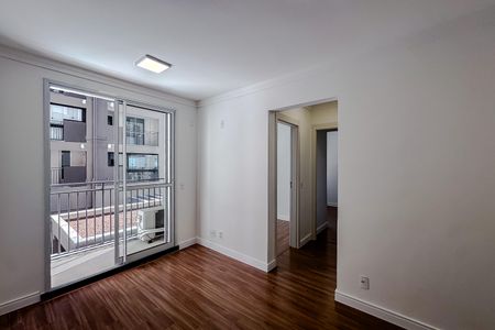 Apartamento para alugar com 45m², 2 quartos e 1 vaga Apartamento para alugar com 45m², 2 quartos e 1 vagaSala