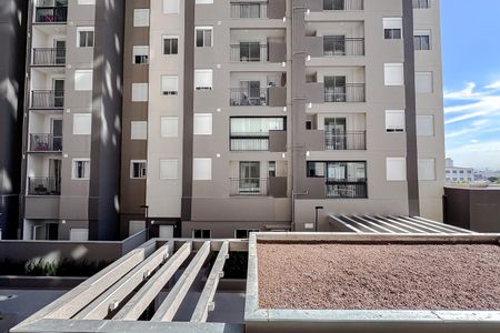 Apartamento para alugar com 45m², 2 quartos e 1 vaga Apartamento para alugar com 45m², 2 quartos e 1 vagaVista da Varanda