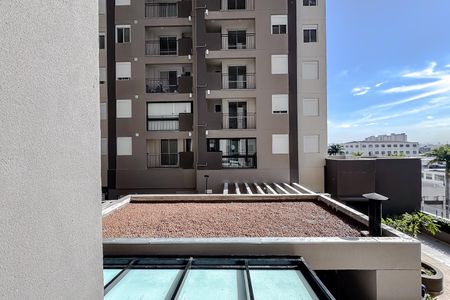 Apartamento para alugar com 45m², 2 quartos e 1 vaga Apartamento para alugar com 45m², 2 quartos e 1 vagaVista do Quarto 1