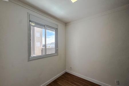 Apartamento para alugar com 45m², 2 quartos e 1 vaga Apartamento para alugar com 45m², 2 quartos e 1 vagaQuarto 1