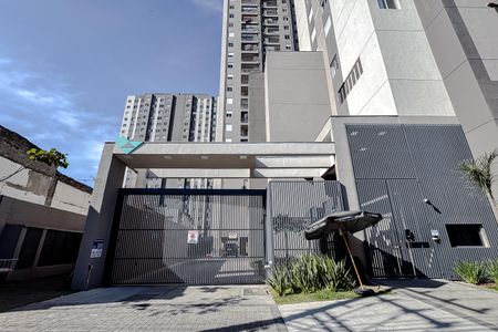 Apartamento para alugar com 45m², 2 quartos e 1 vaga Apartamento para alugar com 45m², 2 quartos e 1 vagaFachada - Plaquinha