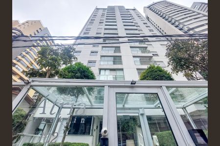 Apartamento à venda com 71m², 2 quartos e 2 vagas Apartamento à venda com 71m², 2 quartos e 2 vagasFachado do condomínio