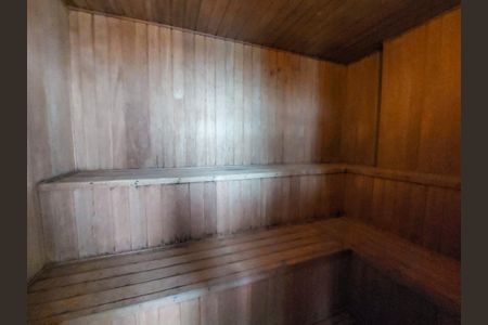 Apartamento à venda com 71m², 2 quartos e 2 vagas Apartamento à venda com 71m², 2 quartos e 2 vagasSaúna