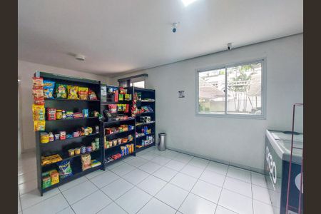 Apartamento à venda com 71m², 2 quartos e 2 vagas Apartamento à venda com 71m², 2 quartos e 2 vagasÁrea comum