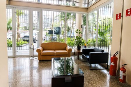 Apartamento para alugar com 200m², 4 quartos e 1 vaga Apartamento para alugar com 200m², 4 quartos e 1 vagaHall Social
