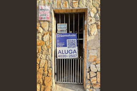 Casa para alugar com 50m², 1 quarto e sem vaga Casa para alugar com 50m², 1 quarto e sem vagaFachada