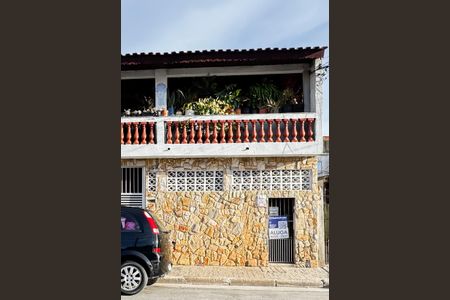 Fachada  de casa para alugar com 1 quarto, 50m² em Vila Minerva, São Paulo