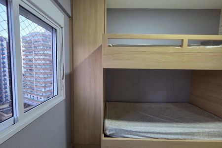 Apartamento para alugar com 75m², 2 quartos e 2 vagasQuarto 2