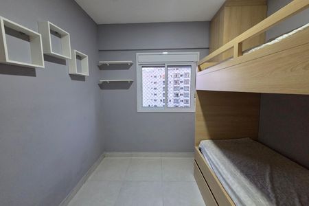 Apartamento para alugar com 75m², 2 quartos e 2 vagasQuarto 2