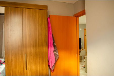 Apartamento à venda com 50m², 2 quartos e 1 vaga Apartamento à venda com 50m², 2 quartos e 1 vagaQuarto 1