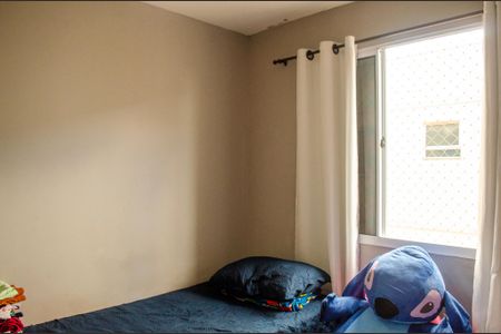 Apartamento à venda com 50m², 2 quartos e 1 vaga Apartamento à venda com 50m², 2 quartos e 1 vagaQuarto 1
