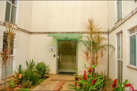 Apartamento à venda com 50m², 2 quartos e 1 vaga Apartamento à venda com 50m², 2 quartos e 1 vagaFachada do bloco