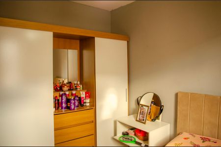 Apartamento à venda com 50m², 2 quartos e 1 vaga Apartamento à venda com 50m², 2 quartos e 1 vagaQuarto 2