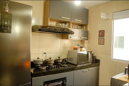 Apartamento à venda com 50m², 2 quartos e 1 vaga Apartamento à venda com 50m², 2 quartos e 1 vagaCozinha